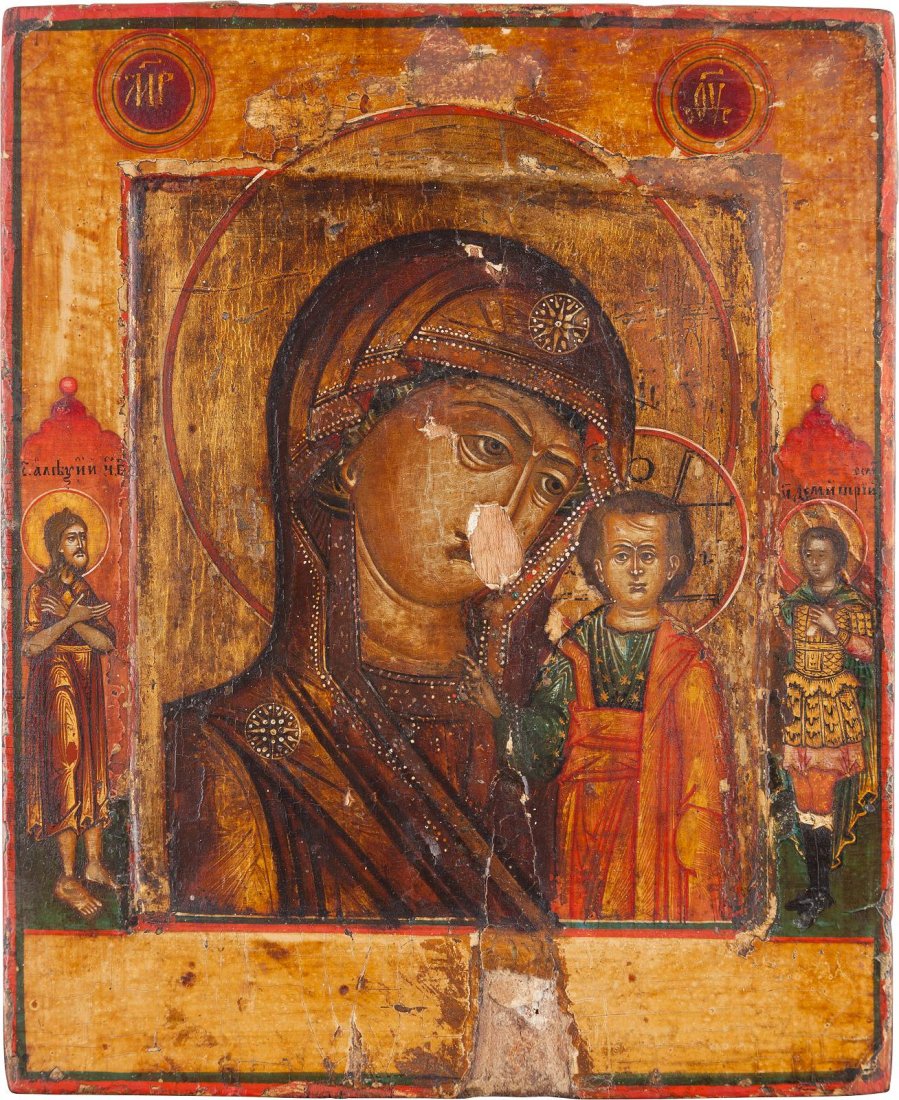 A SMALL ICON SHOWING THE KAZANSKAYA MOTHER OF GOD (1 of 1)
