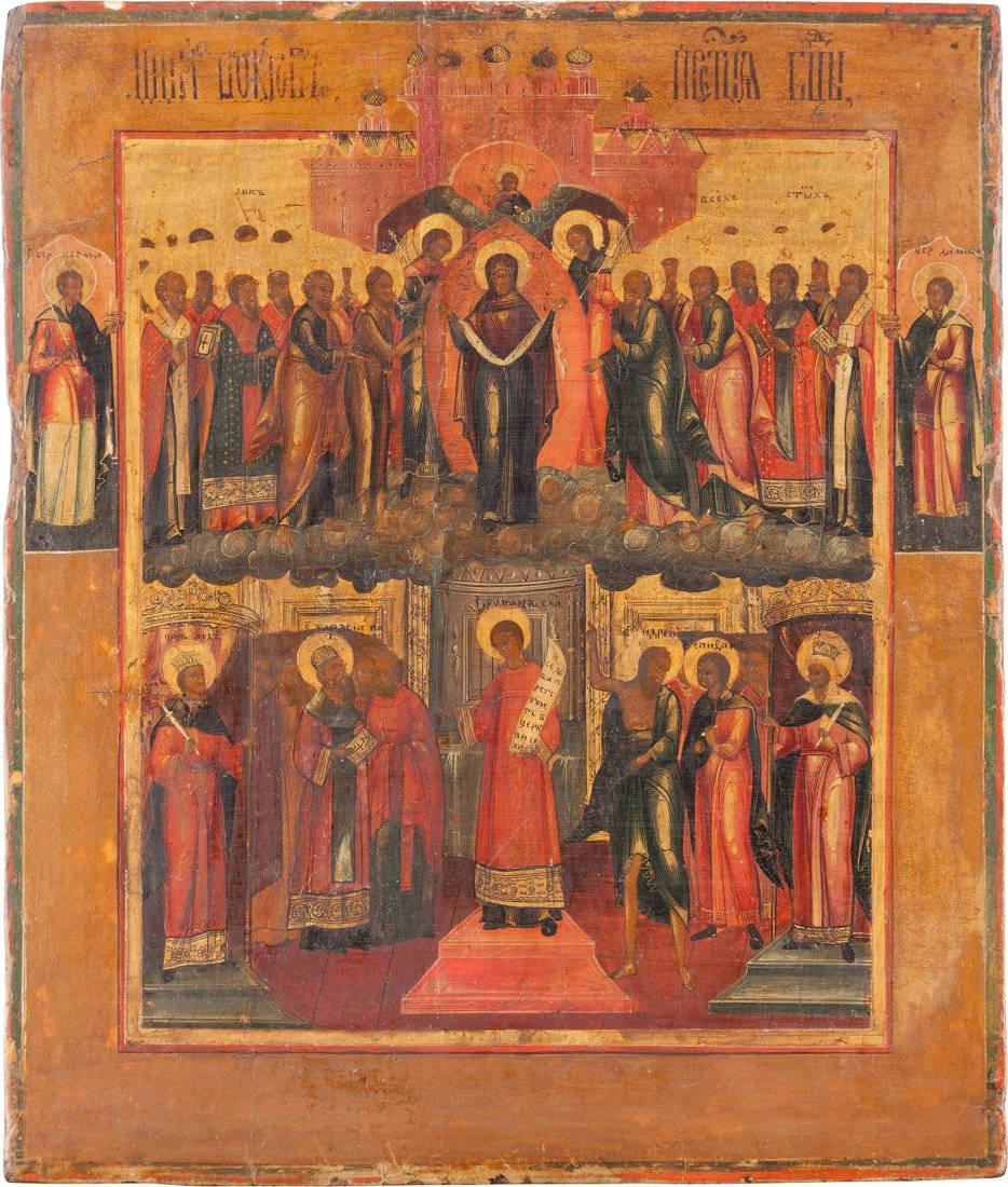 AN ICON SHOWING THE PROTECTING VEIL OF THE MOTHER OF (1 of 1)