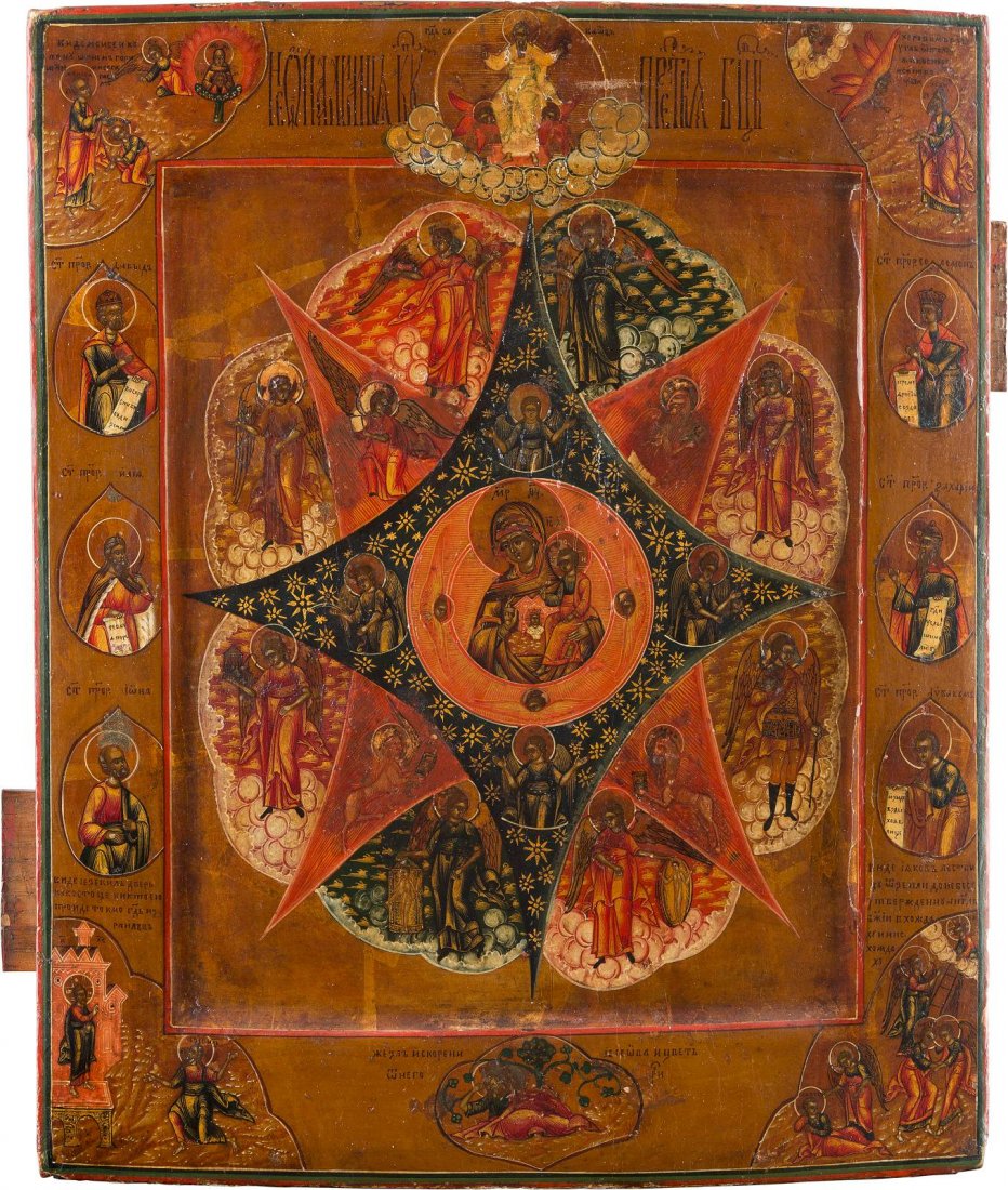 AN ICON SHOWING THE MOTHER OF GOD 'OF THE BURNING BUSH' (1 of 1)