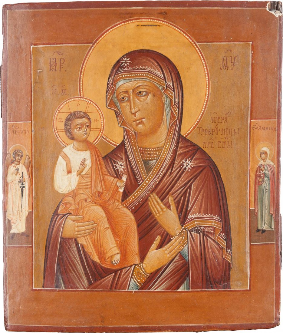 AN ICON OF THE THREE-HANDED MOTHER OF GOD Russian, 20th (1 of 1)