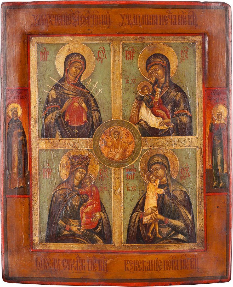 A QUADRI-PARTITE ICON SHOWING FOUR IMAGES OF THE MOTHER (1 of 1)