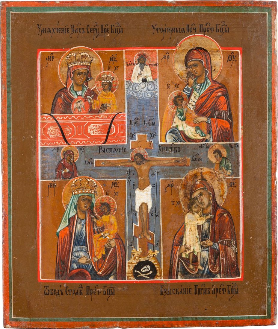 A QUADRI-PARTITE ICON SHOWING THE CRUCIFIXION AND FOUR (1 of 1)