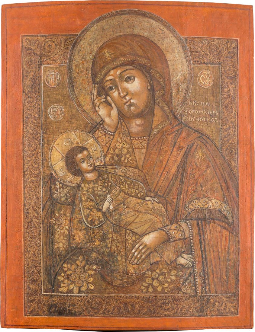 AN ICON SHOWING THE MOTHER OF GOD 'SOOTHE MY SORROW': AN ICON SHOWING THE MOTHER OF GOD 'SOOTHE MY SORROW' Russian, Kholui, 19th century Tempera on wood panel. The background made of silver, covered by a golden lacquer. Restored. 32.7 x 26.2 cm. IKONE MI