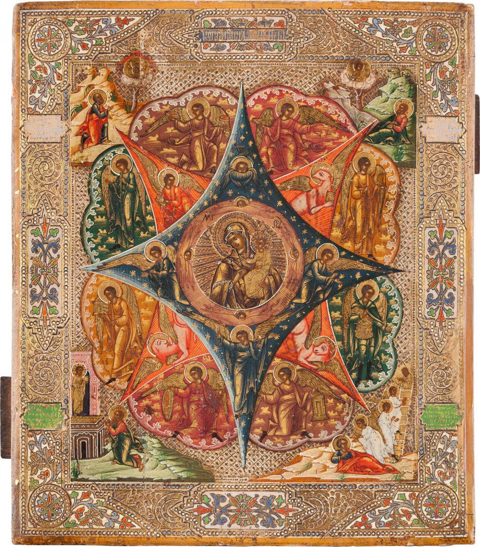 AN ICON SHOWING THE MOTHER OF GOD 'OF THE BURNING BUSH' (1 of 1)