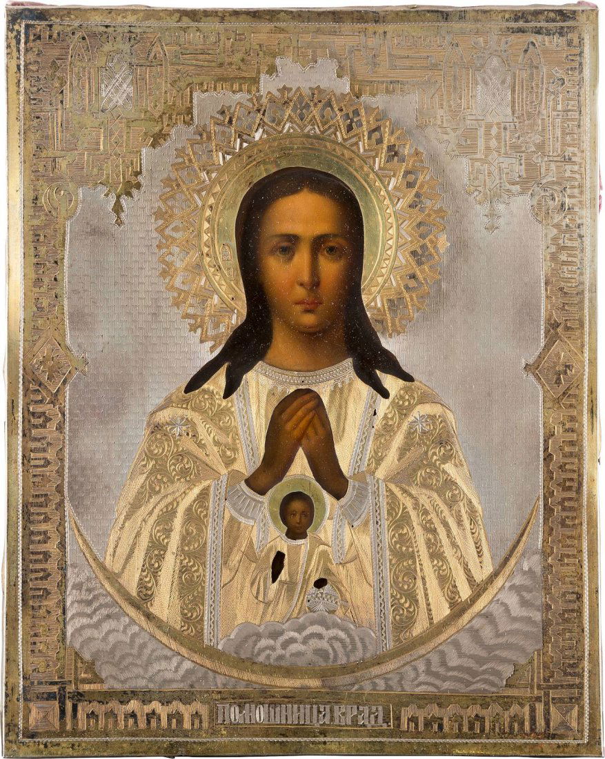 A RARE ICON SHOWING THE 'HELPER IN BIRTH' (POMOSHCH V (1 of 2)