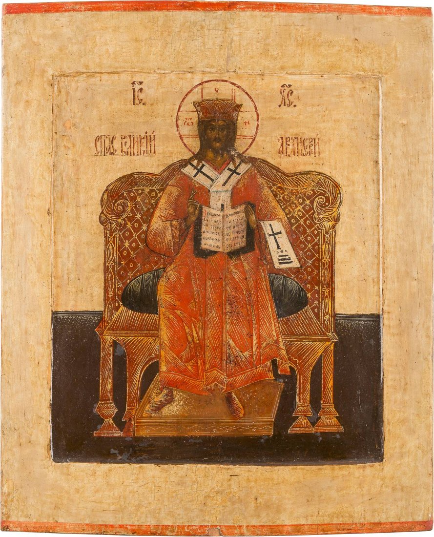 A LARGE ICON SHOWING CHRIST 'THE HIGH PRIEST IN: A LARGE ICON SHOWING CHRIST 'THE HIGH PRIEST IN MAJESTY' Russian, 18th century Tempera on wood panel with kovcheg. The crowned Christ is seated on a high curved throne. The background and border strip