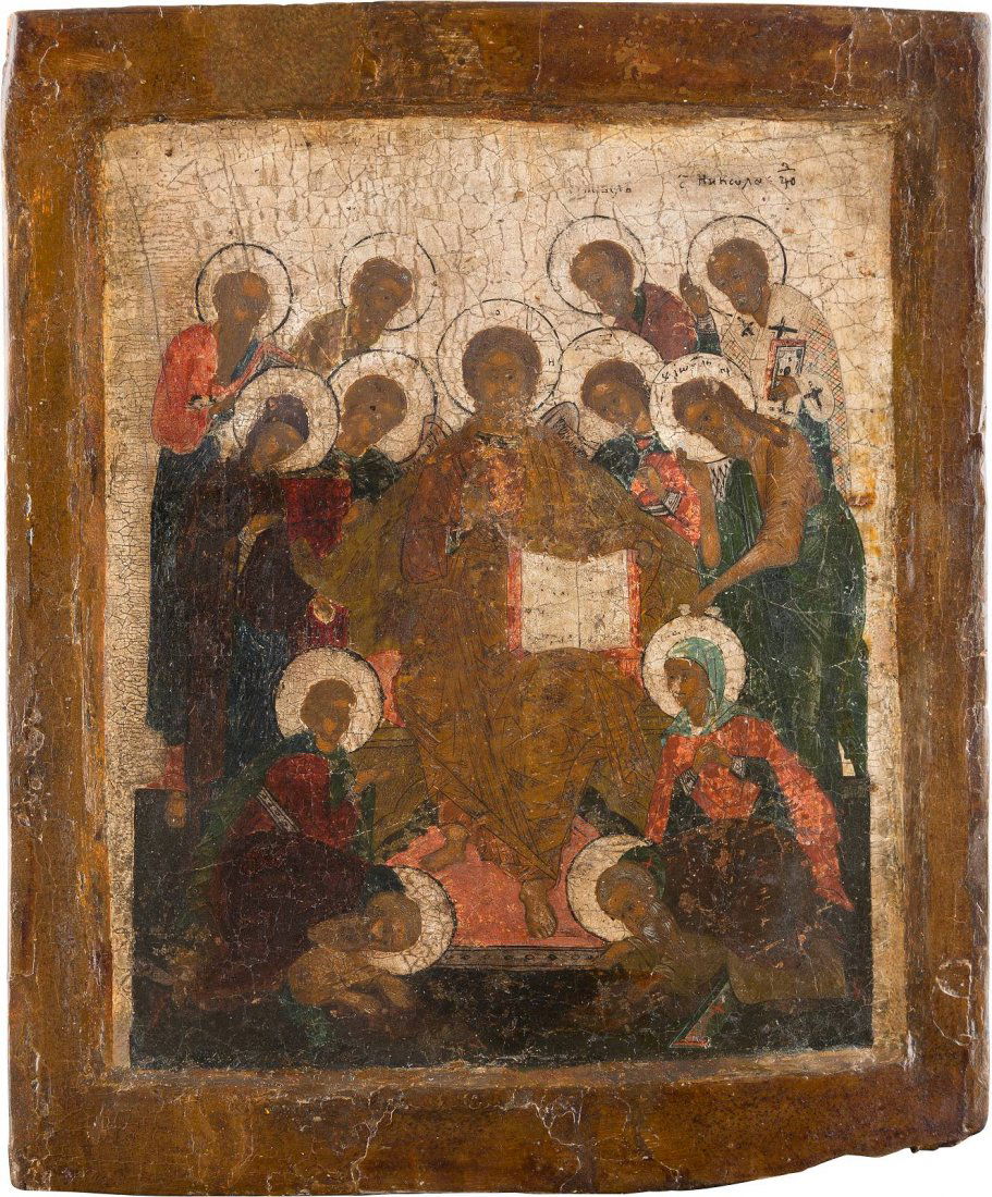 AN ICON SHOWING AN EXTENDED DEISIS Russian, 17th (1 of 1)