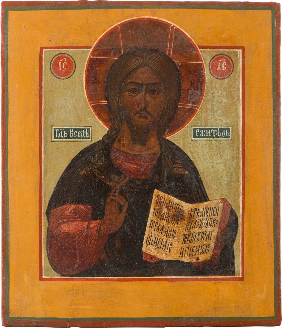 AN ICON SHOWING CHRIST PANTOKRATOR Russian, 19th (1 of 1)