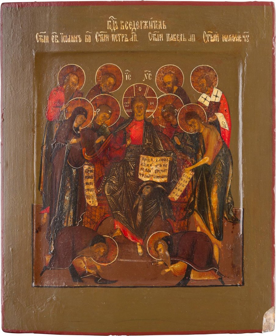 AN ICON SHOWING AN EXTENDED DEISIS Russian, 19th (1 of 1)