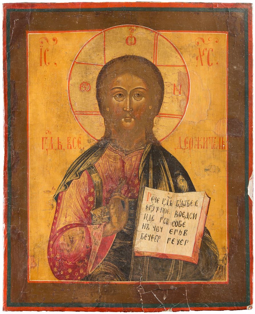 CHRIST PANTOKRATOR Russian, mid 19th century Tempera on: CHRIST PANTOKRATOR Russian, mid 19th century Tempera on wood panel. Traditionally painted. Restored, paint blisterings, losses. 31.5 x 26 cm. CHRISTUS PANTOKRATOR Russland, Mitte 19. Jh. Laubholz-Tafe