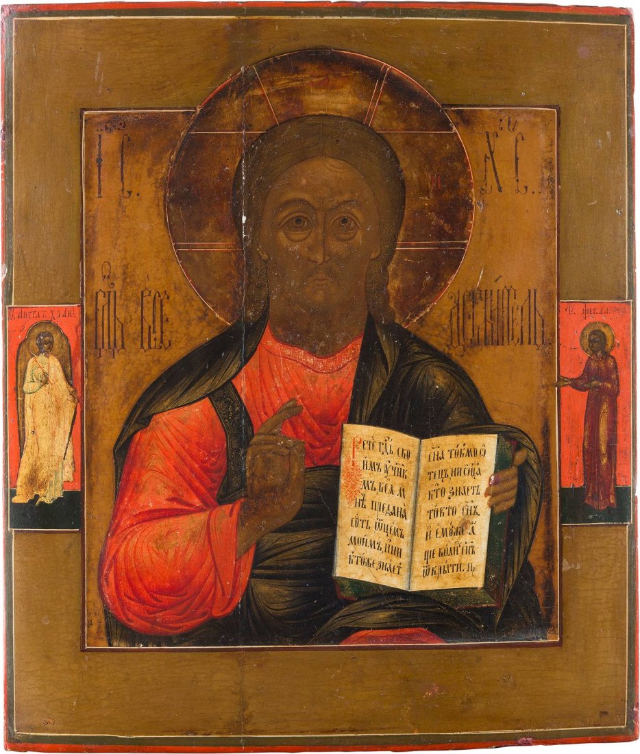 AN ICON SHOWING CHRIST PANTOKRATOR Russian, circa 1800 (1 of 1)