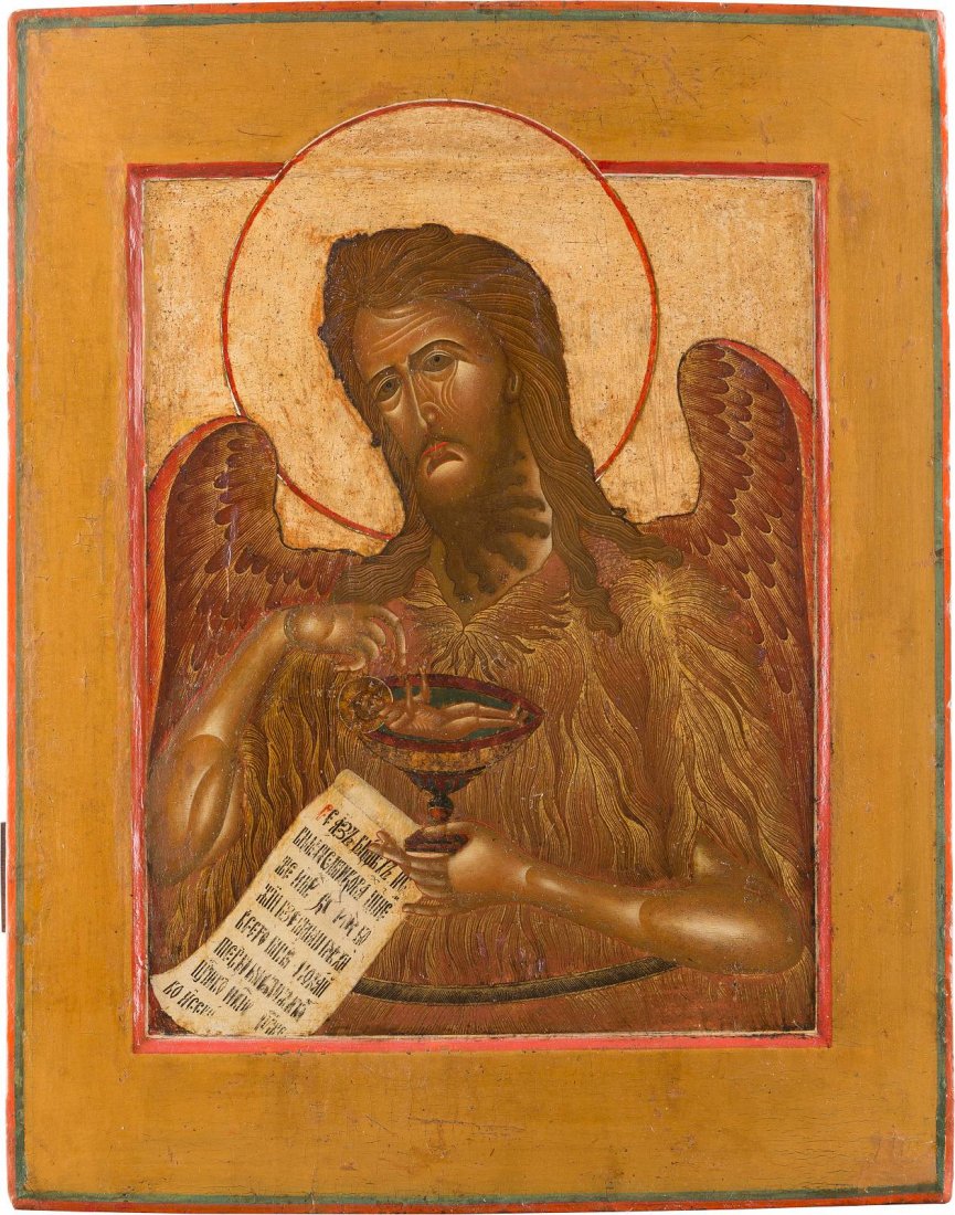 AN ICON SHOWING ST. JOHN THE FORERUNNER FROM A DEISIS (1 of 1)