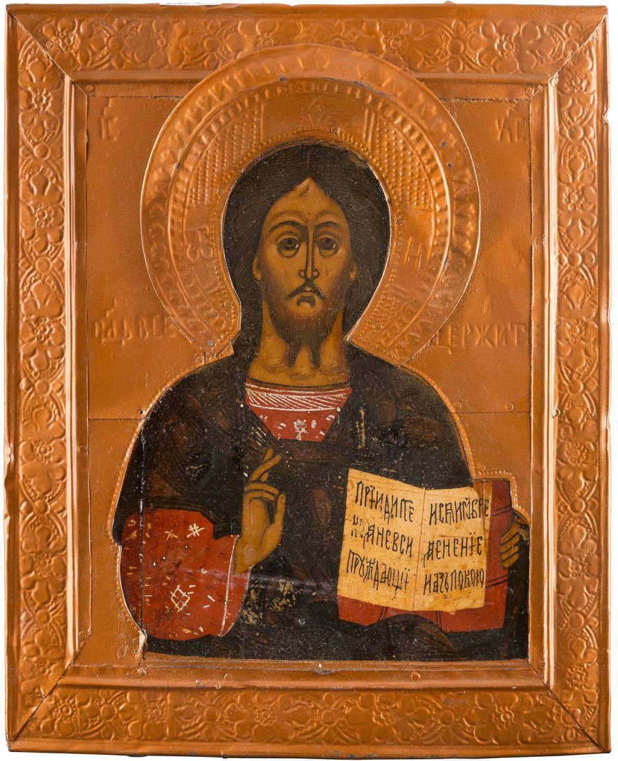 AN ICON SHOWING CHRIST PANTOKRATOR WITH RIZA Russian,: AN ICON SHOWING CHRIST PANTOKRATOR WITH RIZA Russian, 19th century Tempera on wood panel, metal riza. Restored. 31 x 25.7 cm. IKONE MIT CHRISTUS PANTOKRATOR MIT RIZA Russland, 19. Jh. Verbund aus drei