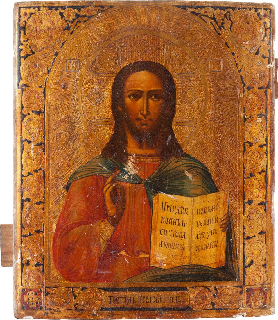 AN ICON SHOWING CHRIST PANTOKRATOR Russian, circa 1880 (1 of 1)