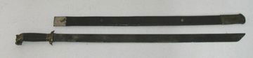 Fancy Machete with Lion's Head Pommel: Fancy Machete with Lion's Head Pommel. Marked #893, with Orginal Scabbard
