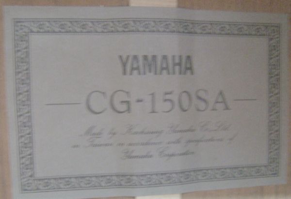 Yamaha Model CG-150SA Guitar, Excellent Condition - 2