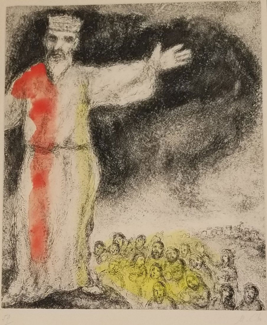 Marc Chagall Joshua Signed Etching (1 of 7)