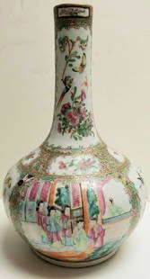 Antique Rose Medallion Bottle Vase A: Antique Rose Medallion Bottle Vase A Item A of A-P: A 16 lot collection of notable Rose Canton, Mandarin, Medallion and Famille Rose antique circa 19th century Chinese export porcelain serving, utilit