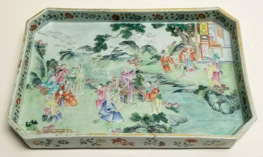 Large Famille Rose Footed Tray Item F: Large Famille Rose Footed Tray Item F PLEASE SEE UPDATED CONDITION REPORT BELOW AND ADDITIONAL PHOTOS, Item A of A-P: A 16 lot collection of notable Rose Canton, Mandarin, Medallion and Famille Rose a