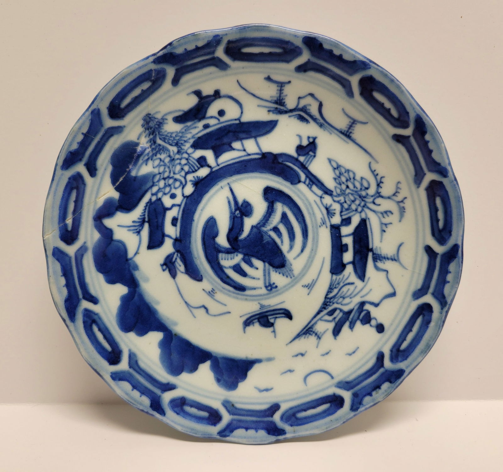 Klarich Collection Signed Chinese Tongzhi Qing Phoenix Saucer Plate Tung Chih Empress Dowager (1 of 3)