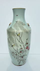 Large Antique Chinese Famille Rose Vase Qing Foo Handle Yellow Birds Blossoms Butterfly Motif 20.6in (1 of 9)