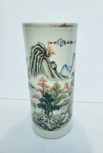 Signed And Stamped Chinese Late Qing Or Republic Famille Rose Verte Cylinder Vase Figures Landscape: Signed And Stamped Chinese Late Qing Or Republic Famille Rose Verte Cylinder Vase Figures Landscape Boat 10.5in Porcelain. 10.5in high, 4.675in diameter, red 4 character mark, side inscription or