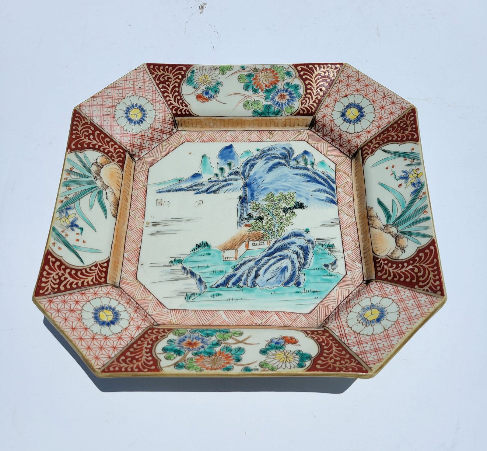 Antique Chinese Famille Rose Verte Or Japanese Meiji Imari Serving Tray Bowl Plate 10.6in Porcelain (1 of 3)