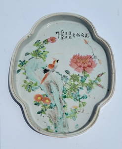 Antique Chinese Famille Rose Signed Or Inscribed Qing Bird Floral Poetry Platter Tray Plaque On