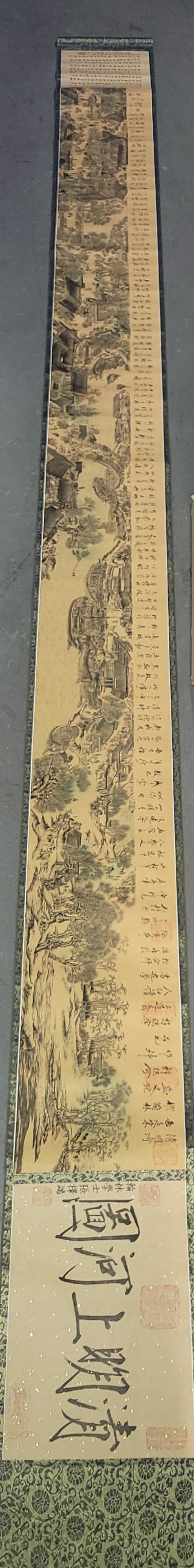 Scroll Version Of A Historic Painting 20c Print On Silk Boxed (1 of 4)