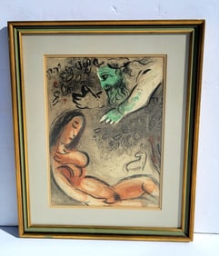 Marc Chagall Period Unsigned Color Lithograph Drawings From Bible Female Nude Modernist School Of
