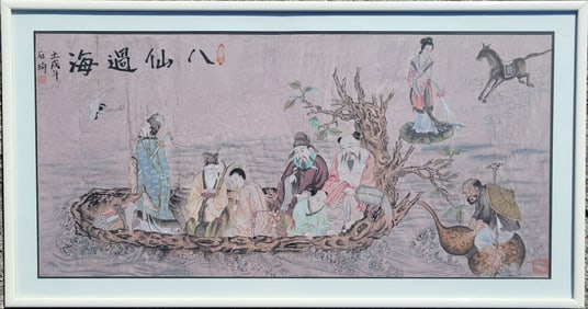 Large Chinese Painting Stamped Immortals Calligraphy Or Nobles Elders 26.75in x 52.75in Watercolor