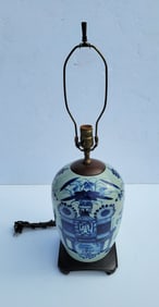Antique Chinese Qing Jar Lamp Base Blue White To Very Subtle Pale Celadon 11in x 7.5in Porcelain