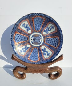 Giant Old Signed Imari Charger 18.2in 6 Character Mark Chinese Or Japanese Blue White Red Gilt With