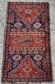 Old Geometric Persian Carpet 26in x 46in