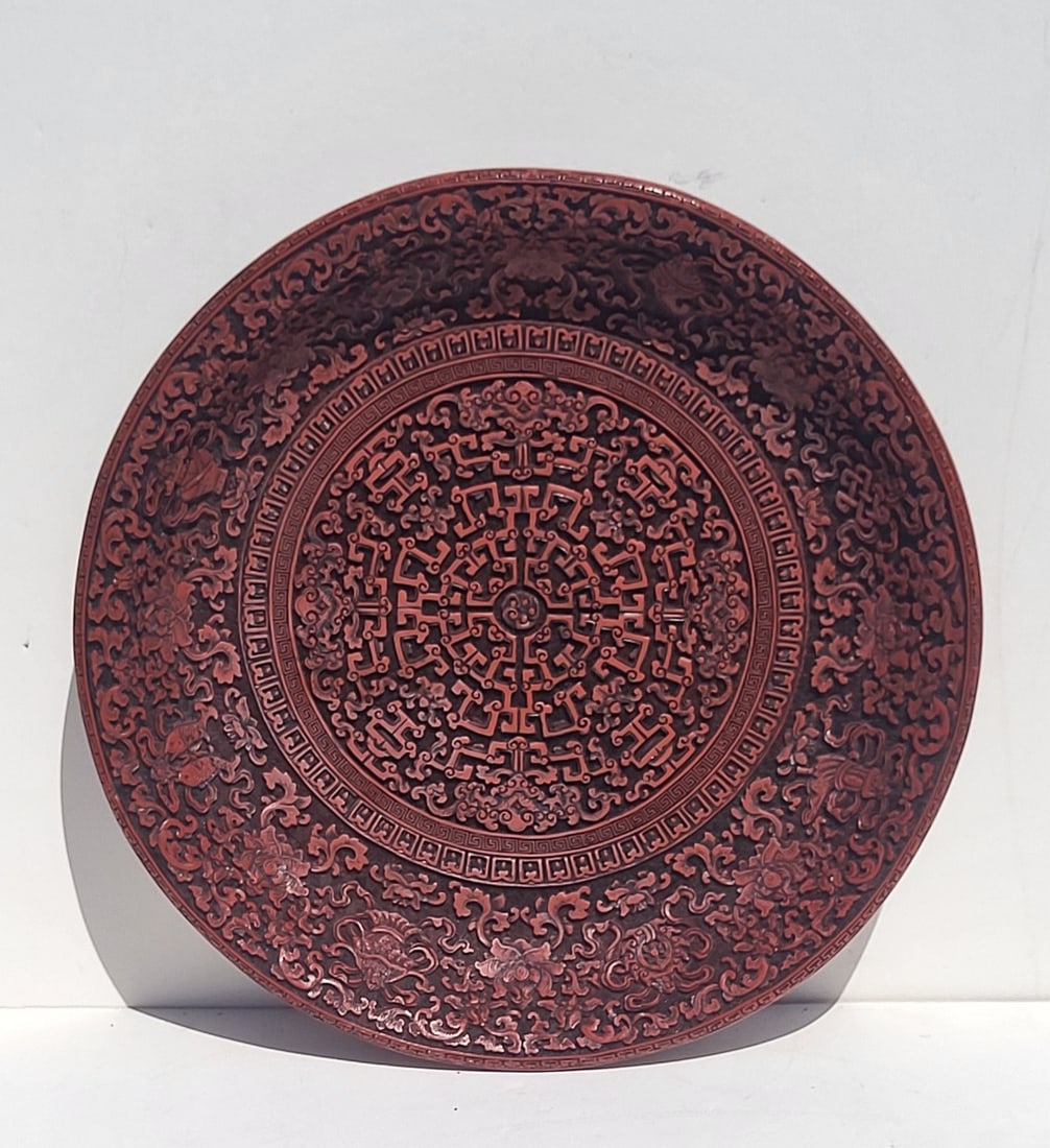 Large Chinese Signed Vintage Carved Cinnabar Lacquer 11.2in x 2in High Footed Charger Plate Bowl 6 (1 of 6)