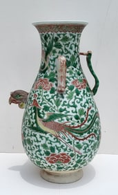 Unusual Antique Chinese High Glaze Line Famille Verte Rose Phoenix Porcelain Enamel Pitcher Form Bir