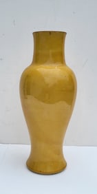 Antique Chinese 13.25 Inch Yellow Vase Circa Qing Unnmarked