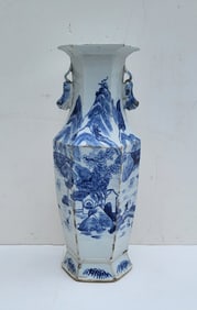 Antique Chinese 13.25 Inch Blue White Circa 1790 Qing Canton Unnmarked Vase With Old Collector Label
