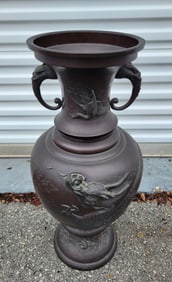 Large Antique Japanese Meiji Bronze Floor Vase Dragon Crane Relief Figural Elephant Handles 29.5 Inc