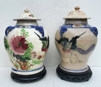 Pair Bird And Blossom Elephant Head Famille Rose Lidded Porcelain Ginger Jars 11.5 Inches High Plus