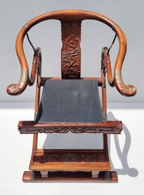 Carved Chinese Folding Horse Shoe Chair Brass Mounts Vintage To Antique