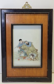 Signed Old Or Antique Chinese Famille Rose Porcelain Figures Plaque Warrior Or Noble Child Sword