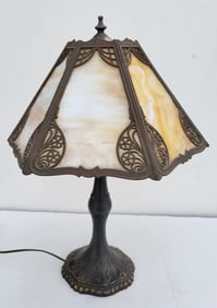 Art Crafts 21.5 H X 15.5 Inch Diagonal W Caramel Slag Art Nouveau Filigree Overlay Table Lamp