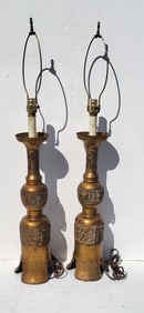 Pair Chinese Archaic Style Gilt Bronze Candlestick Lamps Handled Reticulated 42.5 Inches Overall