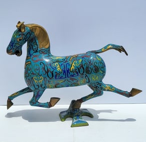 Large Vintage Chinese 17 Inch Long Cloisonne Enamel Running Horse With Bird Base