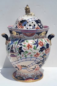 Lg English Imari Jar Lidded Handled Potpurri Reticulated Lion Lid Has Chips