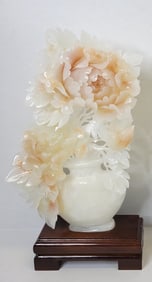 Large Chinese White Jade Related Hardstone Vase Form Floral Carving Statue Sculpture 17.5in