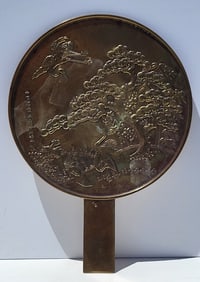 Old Japanese Signed Circa Meiji Bronze Flying Crane Hand Mirror 9 Character Inscription 9.375 Inches