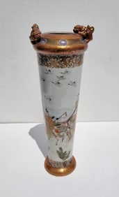 Signed Antique Japanese Kutani Satsuma Decorated Gilt Foo Rim 12.75 Inch Flaring Scenic Landscape