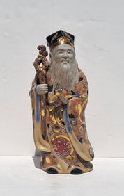 Large Signed Vintage Japanese Satsuma Moriage Gilt Pottery Asian Possibly Chinese Immortal Figure